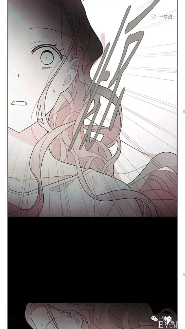漫画：韩漫-我夺走了公爵的第一次 17-35.jpg