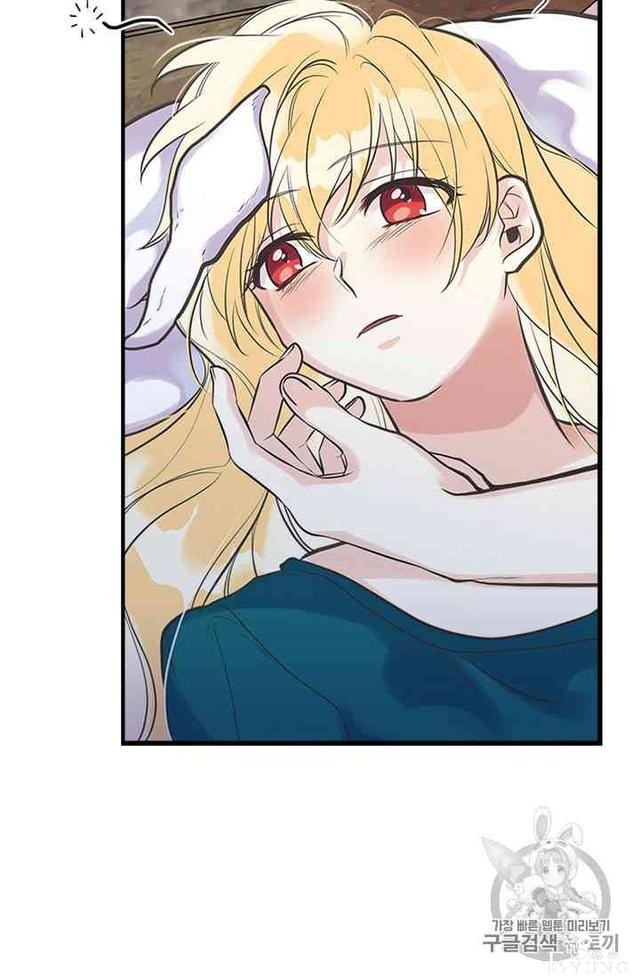 漫画：韩漫-姐姐把男主人公捡回家了17-6.jpg