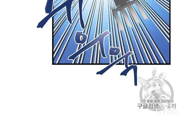 漫画：韩漫-姐姐把男主人公捡回家了17-11.jpg