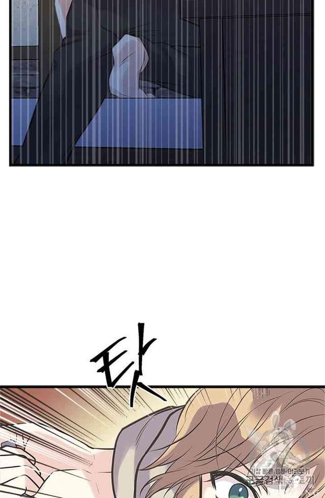 漫画：韩漫-姐姐把男主人公捡回家了17-14.jpg