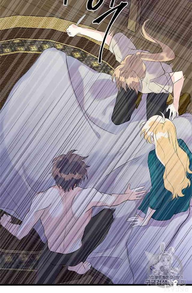 漫画：韩漫-姐姐把男主人公捡回家了17-16.jpg