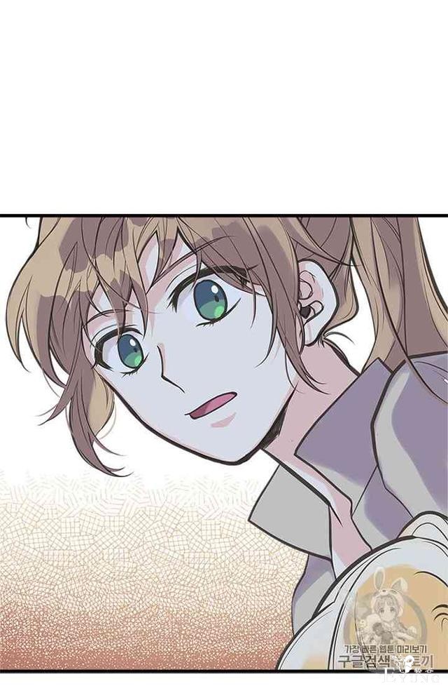 漫画：韩漫-姐姐把男主人公捡回家了17-23.jpg