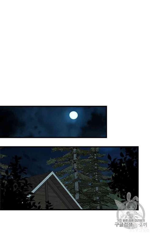 漫画：韩漫-姐姐把男主人公捡回家了17-27.jpg