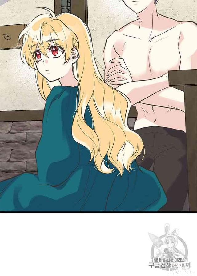漫画：韩漫-姐姐把男主人公捡回家了17-40.jpg