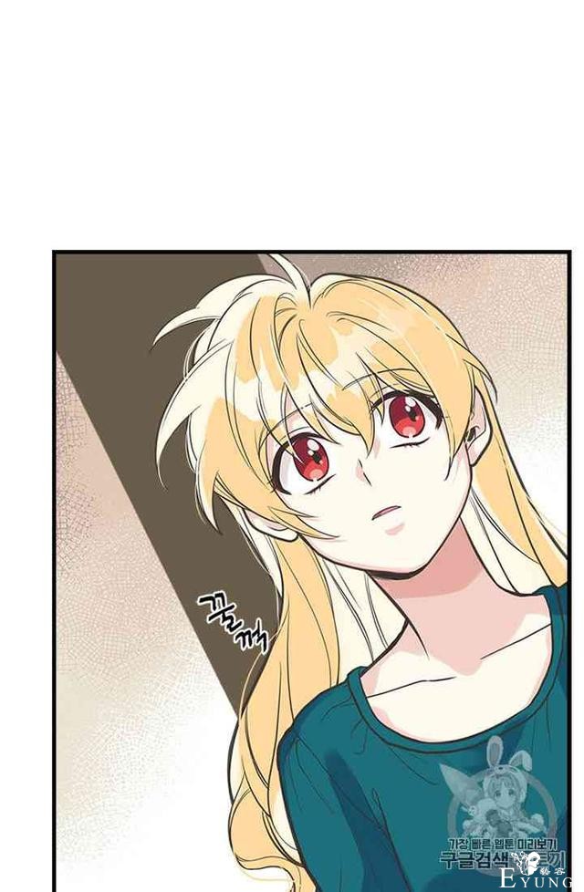 漫画：韩漫-姐姐把男主人公捡回家了17-43.jpg