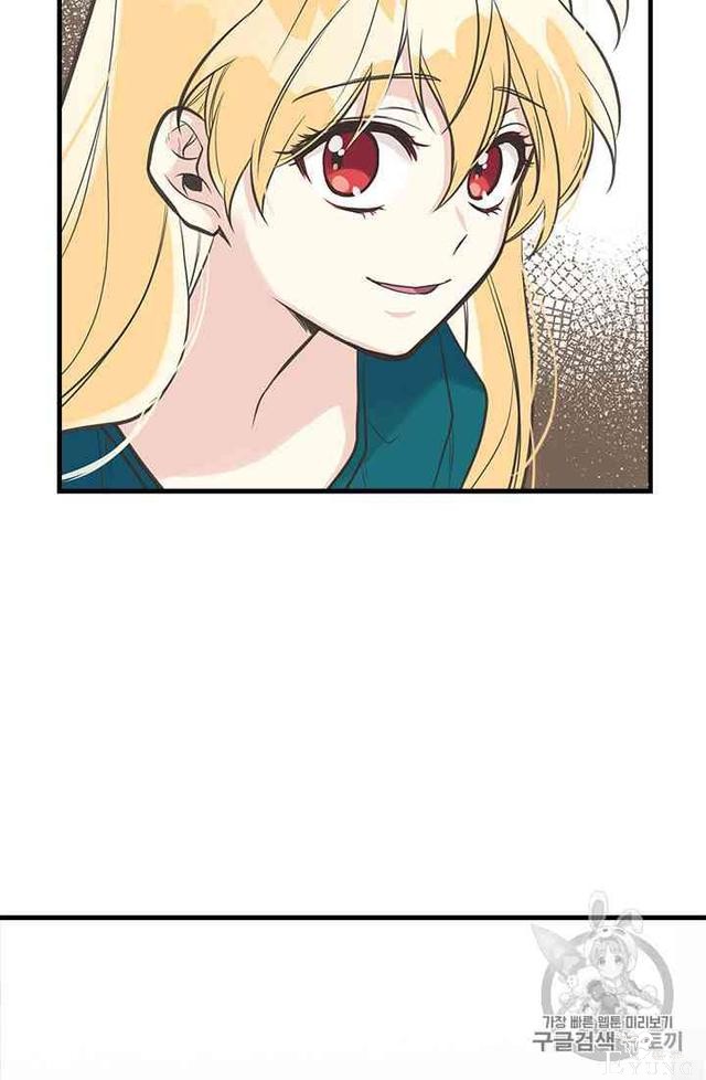 漫画：韩漫-姐姐把男主人公捡回家了17-57.jpg