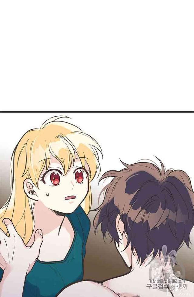 漫画：韩漫-姐姐把男主人公捡回家了17-55.jpg