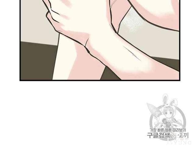 漫画：韩漫-姐姐把男主人公捡回家了17-60.jpg