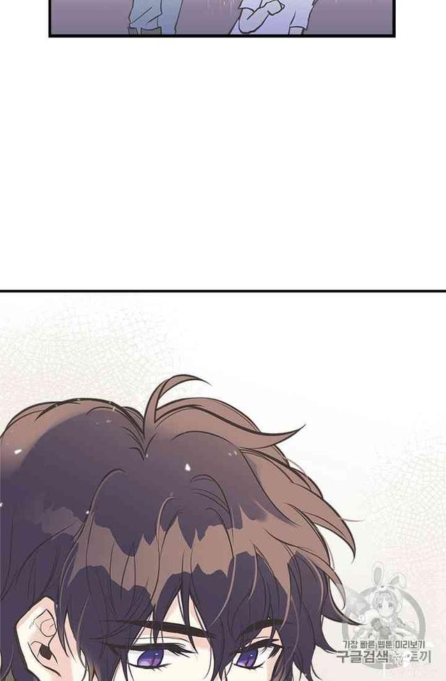 漫画：韩漫-姐姐把男主人公捡回家了17-74.jpg