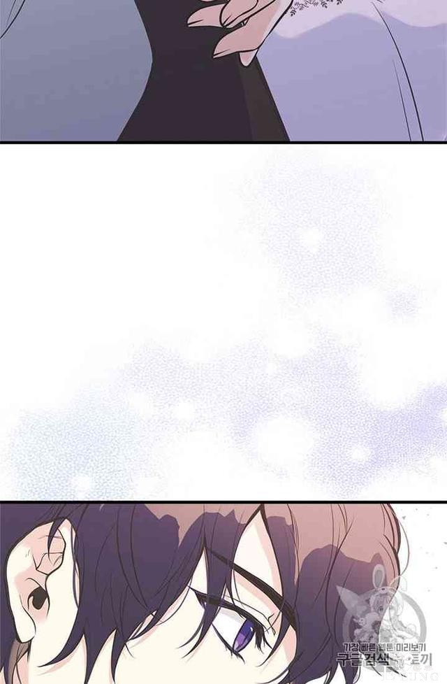 漫画：韩漫-姐姐把男主人公捡回家了17-78.jpg