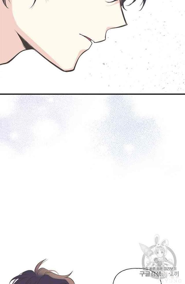 漫画：韩漫-姐姐把男主人公捡回家了17-79.jpg