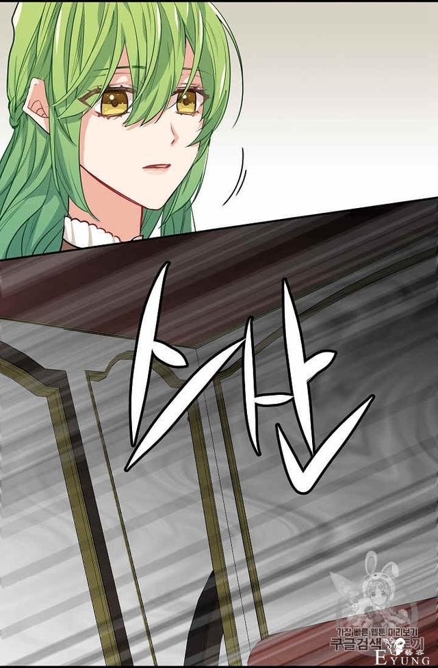 漫画：韩漫-请抛弃我 4-9.jpg