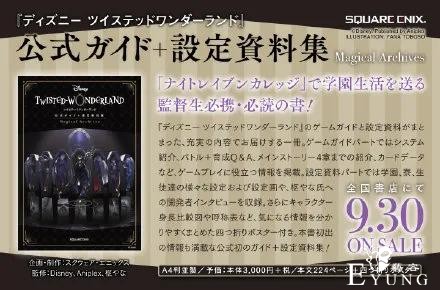 ACGN资讯：桥本环奈兴趣大公开！美少女居然沉迷打麻将-7.jpg