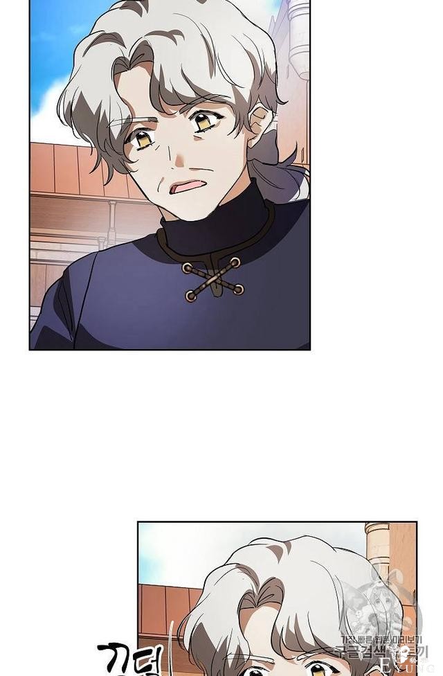 漫画：韩漫-丈夫隐藏了他的容貌 7-20.jpg