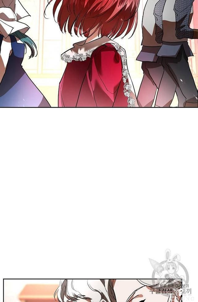 漫画：韩漫-丈夫隐藏了他的容貌 7-38.jpg