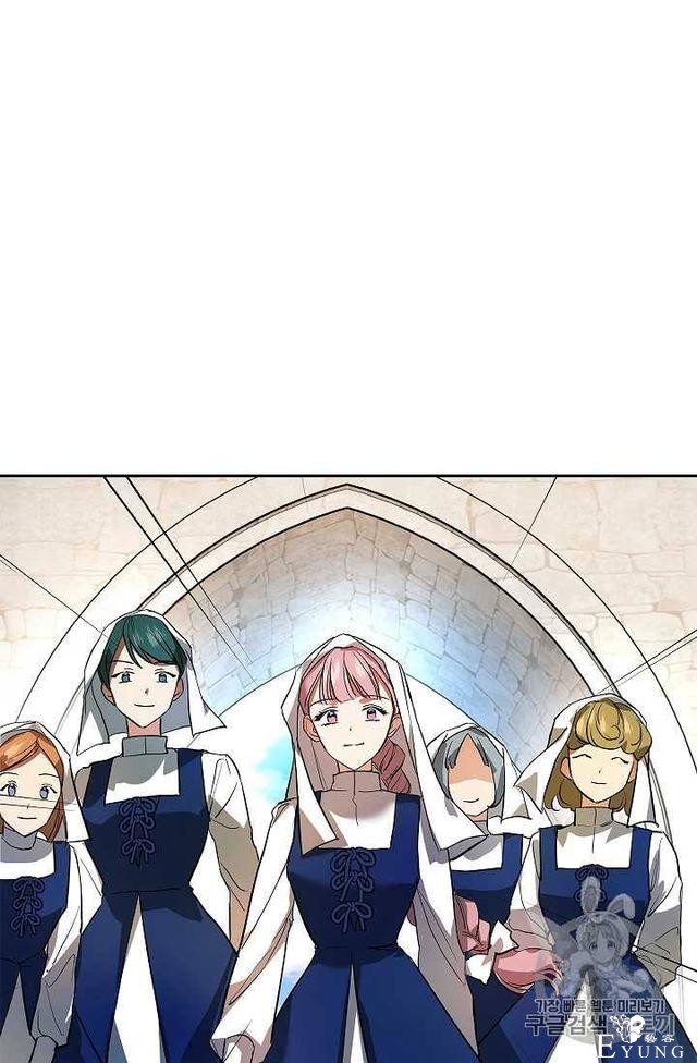 漫画：韩漫-丈夫隐藏了他的容貌 7-65.jpg