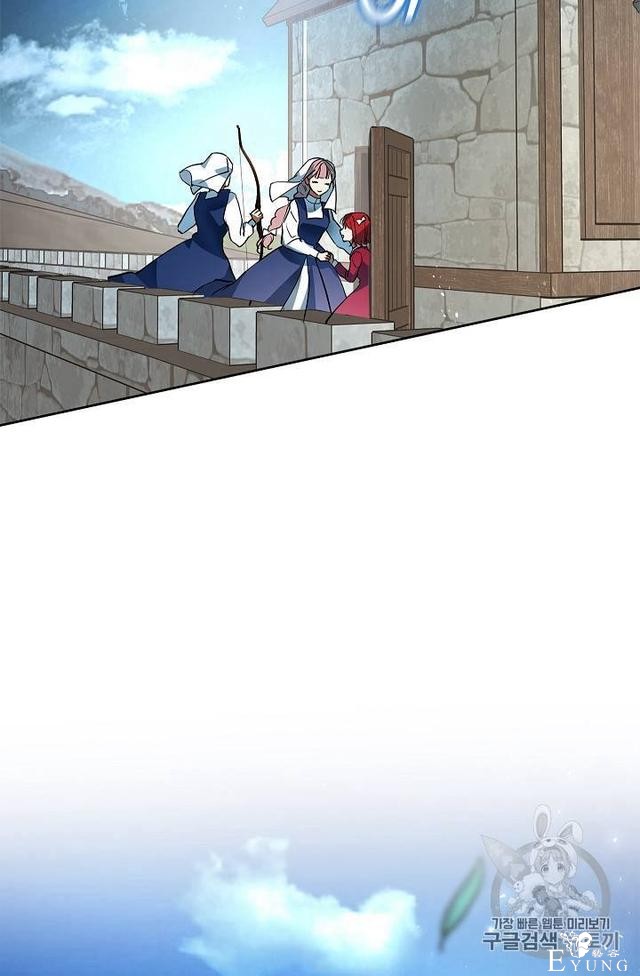 漫画：韩漫-丈夫隐藏了他的容貌 7-75.jpg