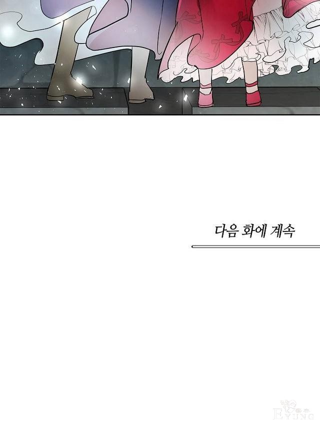 漫画：韩漫-丈夫隐藏了他的容貌 7-77.jpg