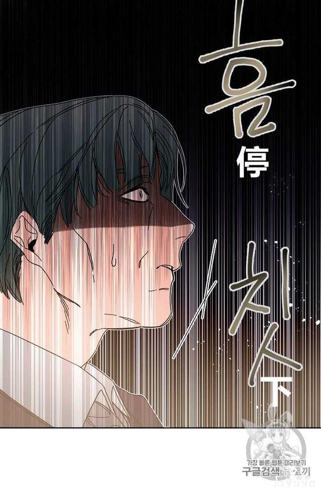 漫画：韩漫-成为小说中的恶毒女王 7-72.jpg