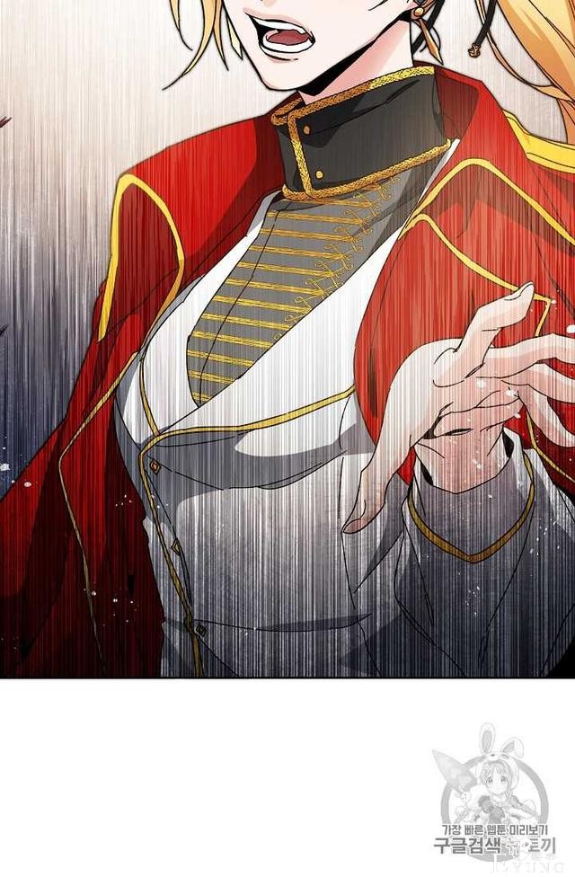 漫画：韩漫-成为小说中的恶毒女王 7-74.jpg