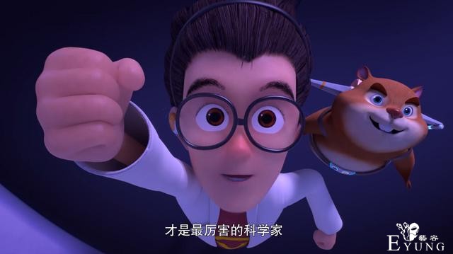 熊出没怪兽计划到底是什么计划？团子被舍弃，能量晶石激活大怪兽-1.jpg