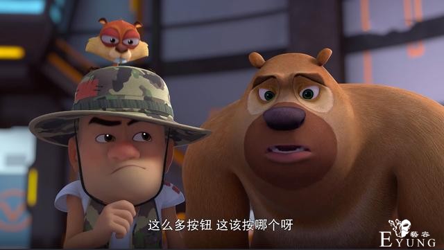 熊出没怪兽计划到底是什么计划？团子被舍弃，能量晶石激活大怪兽-5.jpg