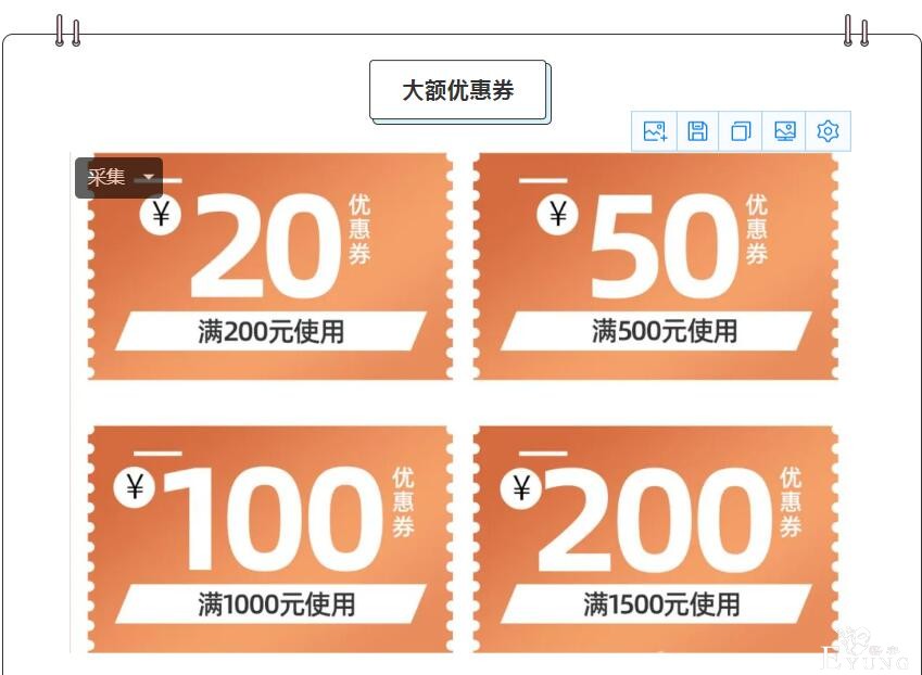 QQ截图20201013153801.jpg