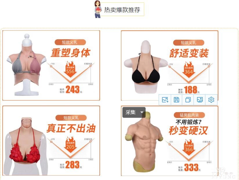 QQ截图20201013153840.jpg