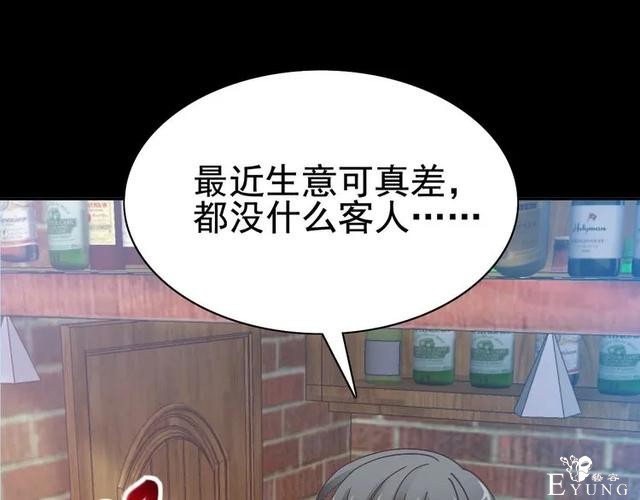 人性漫画《白衣天使》“你知道她的手救过多少人吗？”-4.jpg