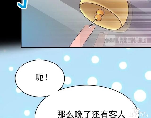人性漫画《白衣天使》“你知道她的手救过多少人吗？”-7.jpg