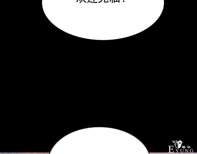 人性漫画《白衣天使》“你知道她的手救过多少人吗？”-11.jpg