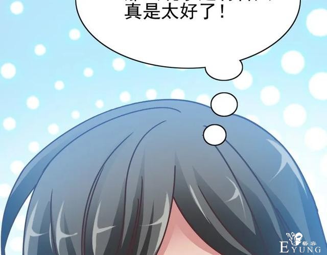 人性漫画《白衣天使》“你知道她的手救过多少人吗？”-8.jpg