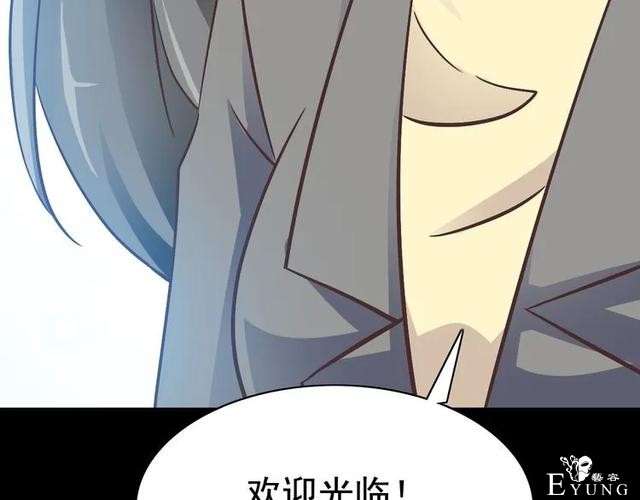 人性漫画《白衣天使》“你知道她的手救过多少人吗？”-10.jpg
