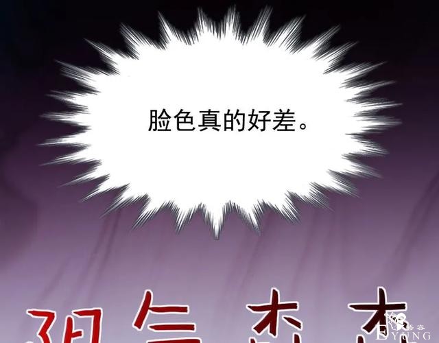 人性漫画《白衣天使》“你知道她的手救过多少人吗？”-15.jpg