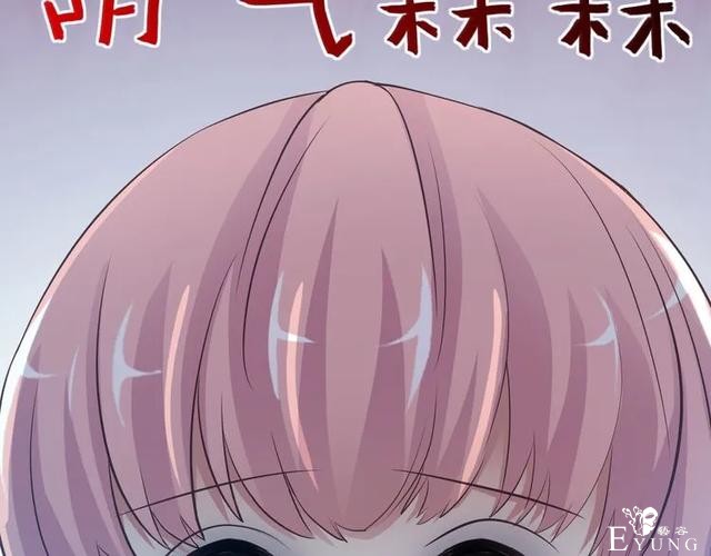 人性漫画《白衣天使》“你知道她的手救过多少人吗？”-16.jpg