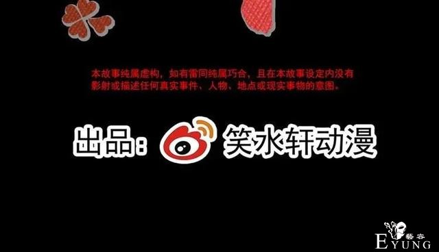 人性漫画《白衣天使》“你知道她的手救过多少人吗？”-21.jpg