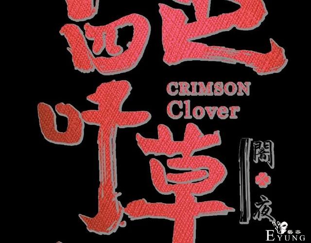 人性漫画《白衣天使》“你知道她的手救过多少人吗？”-20.jpg