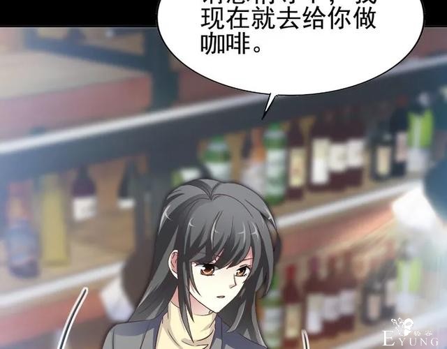 人性漫画《白衣天使》“你知道她的手救过多少人吗？”-30.jpg
