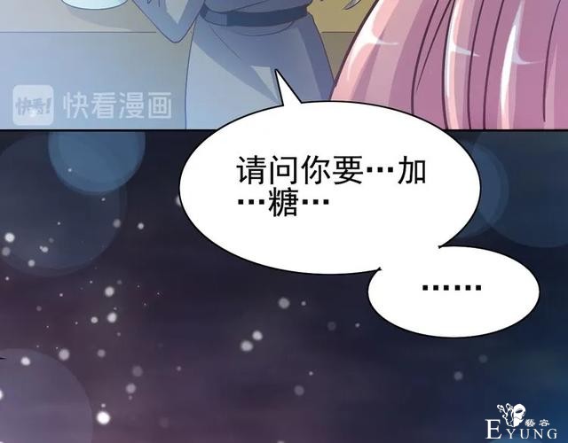 人性漫画《白衣天使》“你知道她的手救过多少人吗？”-34.jpg