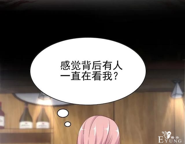 人性漫画《白衣天使》“你知道她的手救过多少人吗？”-43.jpg