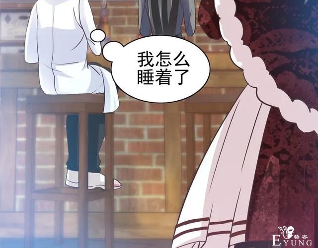 人性漫画《白衣天使》“你知道她的手救过多少人吗？”-41.jpg