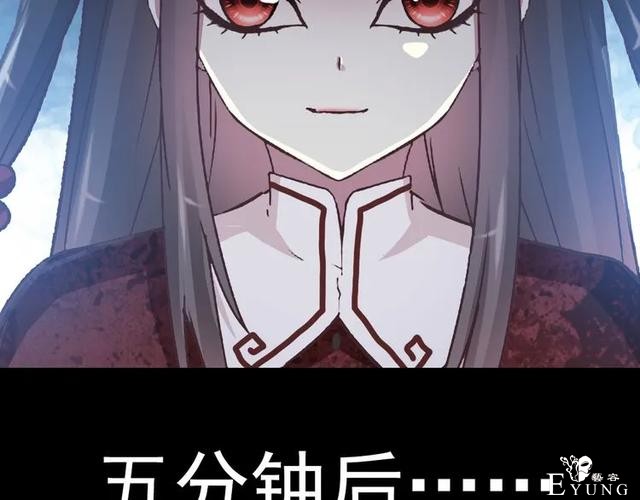 人性漫画《白衣天使》“你知道她的手救过多少人吗？”-51.jpg