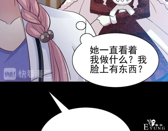 人性漫画《白衣天使》“你知道她的手救过多少人吗？”-49.jpg