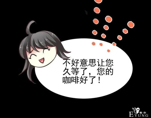 人性漫画《白衣天使》“你知道她的手救过多少人吗？”-56.jpg