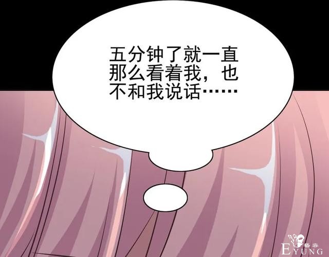 人性漫画《白衣天使》“你知道她的手救过多少人吗？”-54.jpg