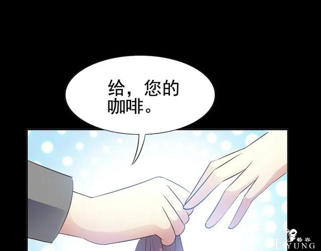 人性漫画《白衣天使》“你知道她的手救过多少人吗？”-60.jpg