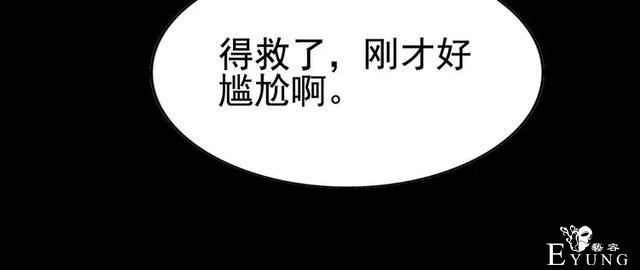 人性漫画《白衣天使》“你知道她的手救过多少人吗？”-59.jpg