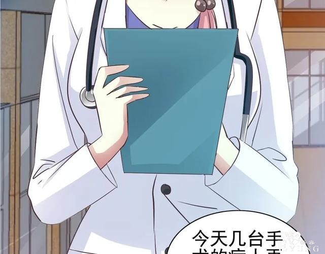 人性漫画《白衣天使》“你知道她的手救过多少人吗？”-86.jpg