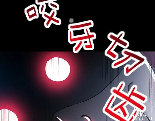 人性漫画《白衣天使》“你知道她的手救过多少人吗？”-92.jpg