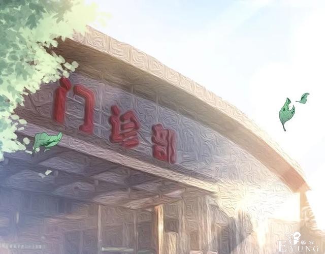 人性漫画《白衣天使》“你知道她的手救过多少人吗？”-115.jpg